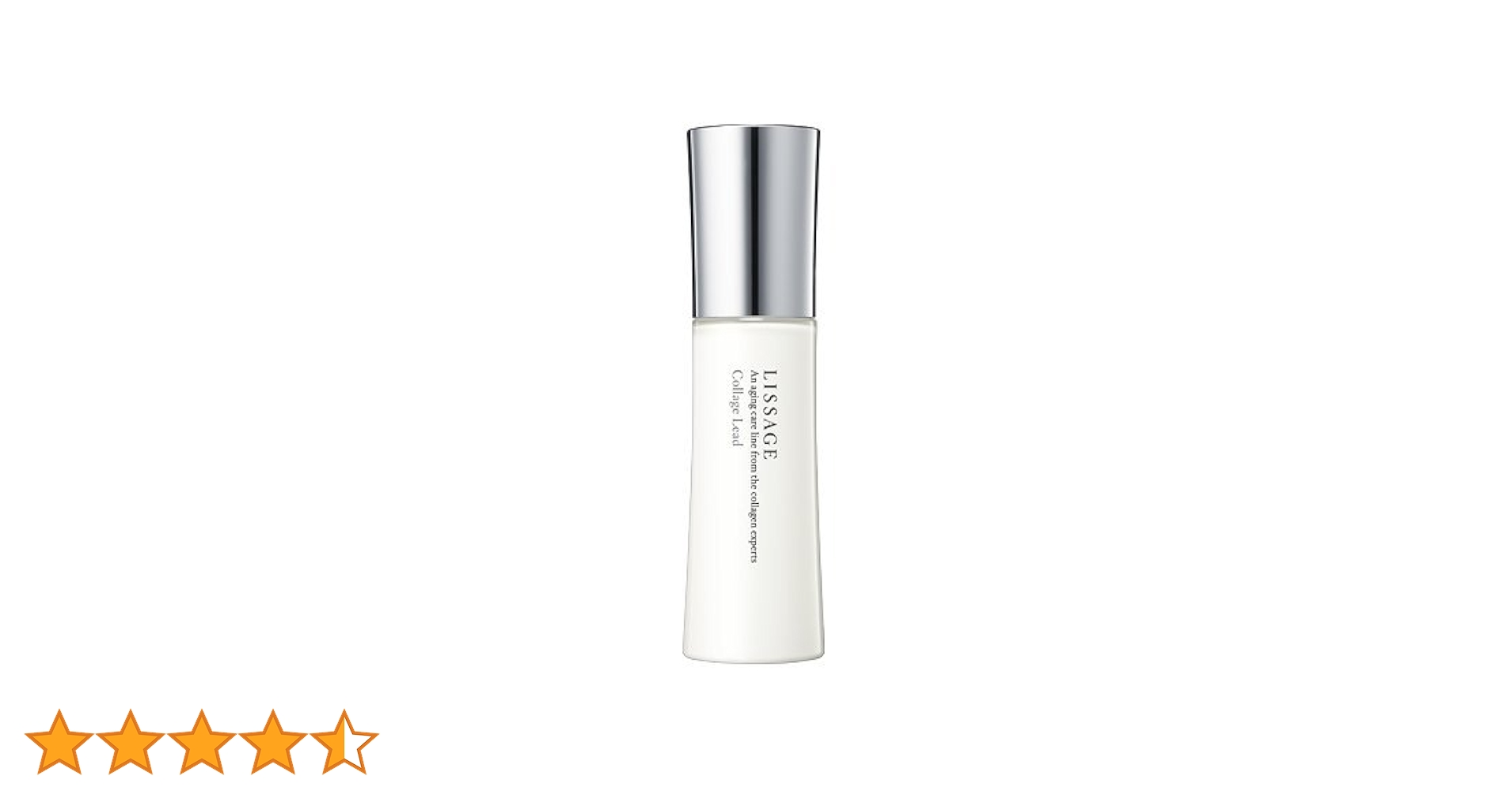 リサージ (コラゲナミルク 100ml×2本セット) 商品情報 - LISSAGE リサージ -